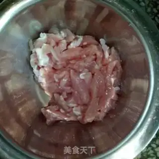 Make Kyo-su curry step 0