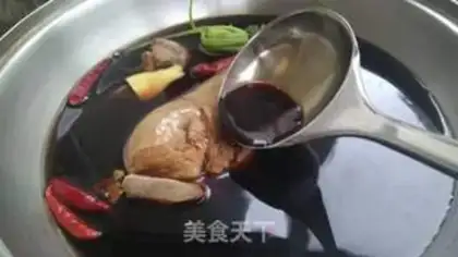 Make Spicy gravy step 8