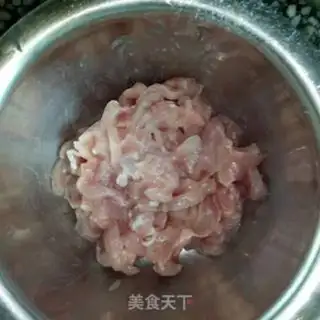 Make Kyo-su curry step 1