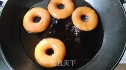 Make Donuts step 7