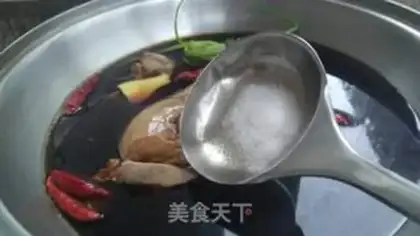 Make Spicy gravy step 9