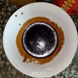 Make Kyo-su curry step 2