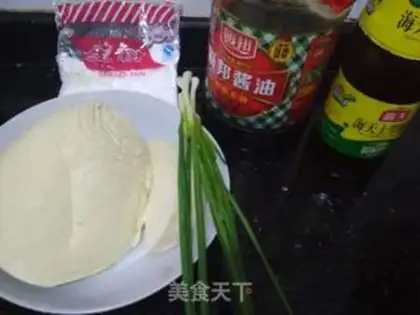 Make Tofu onions step 0