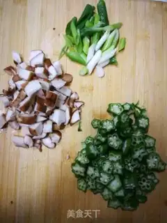 Make Autumn mushroom fried eggs step 2