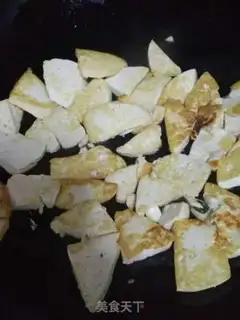 Make Tofu onions step 1