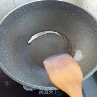 Make Kyo-su curry step 4