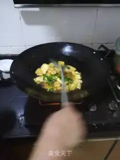 Make Tofu onions step 2