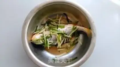 Make Cheesefish step 1