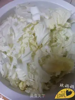 Make Bean sprouts step 1