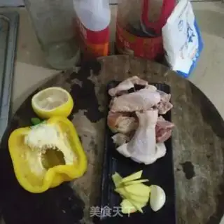 Make Lemon pepper fried chicken step 0
