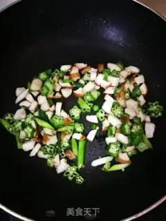 Make Autumn mushroom fried eggs step 6