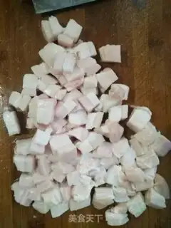 Make Homemade pig oil step 1