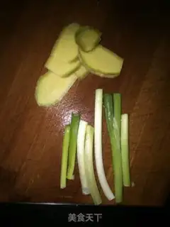 Make Homemade pig oil step 2