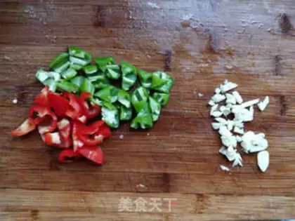 Make Cream pepper step 0