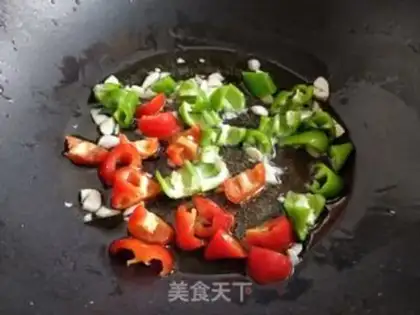 Make Cream pepper step 3