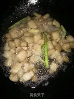 Make Homemade pig oil step 7