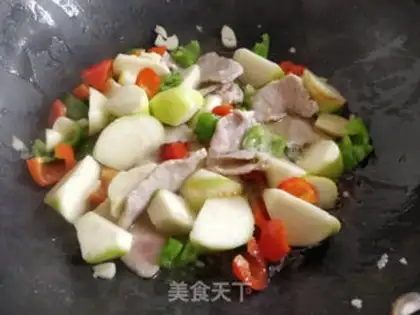 Make Cream pepper step 4