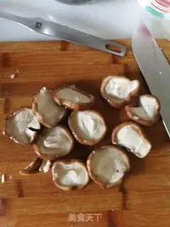 Make Sofa dumplings step 0