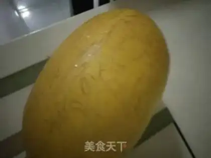 Make Ice melon step 0