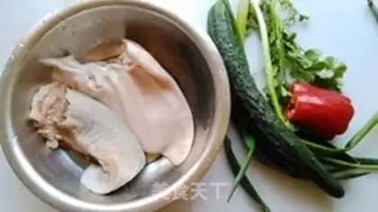 Make Spicy pig