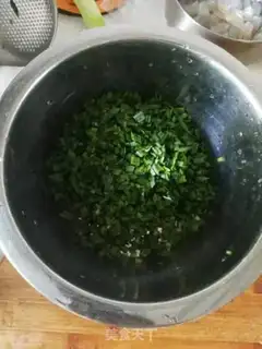 Make Sofa dumplings step 2