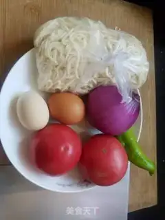 Make Sofa dumplings step 3