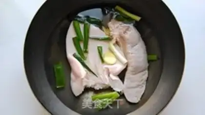 Make Spicy pig