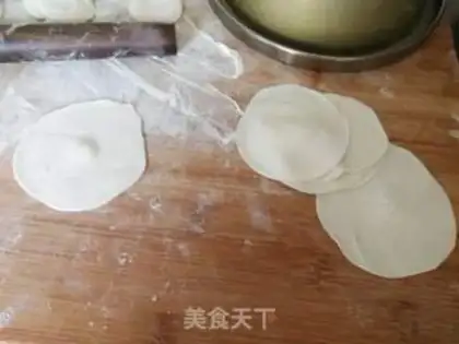 Make Sofa dumplings step 7