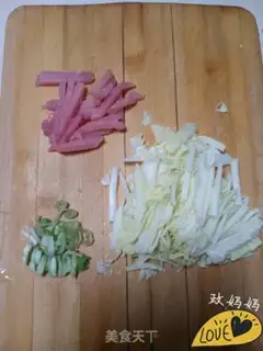 Make Noodles step 0