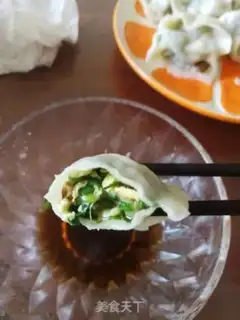 Make Sofa dumplings step 9