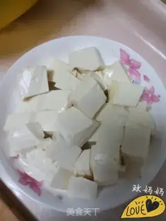 Make Squeeze tofu step 1