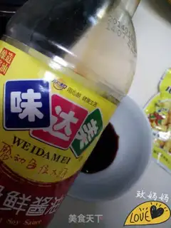Make Squeeze tofu step 2