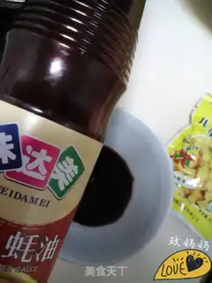 Make Squeeze tofu step 3
