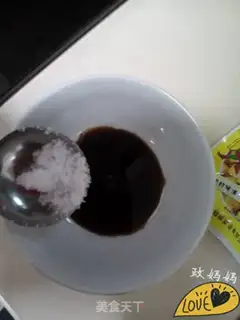 Make Squeeze tofu step 4