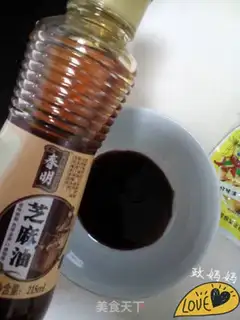 Make Squeeze tofu step 5