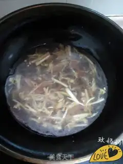 Make Noodles step 5