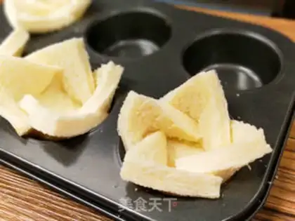 Make Children eel toast step 3