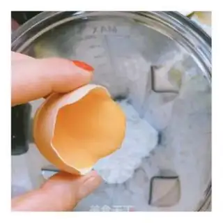 Make Rice cake step 2