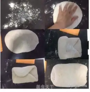 Make Rice rice toast step 4