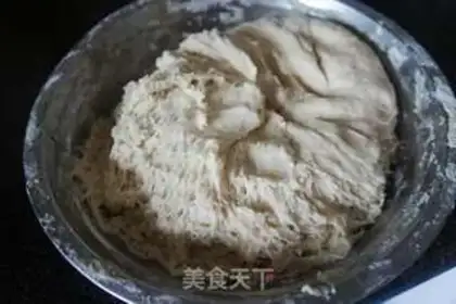 Make Onion rolls step 0