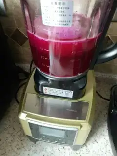 Make Cactus juice step 5