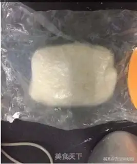 Make Rice rice toast step 5