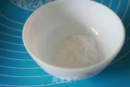 Make Onion rolls step 1
