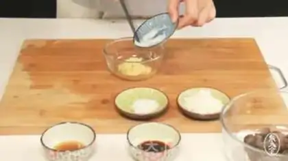 Make Cool cucumber step 0