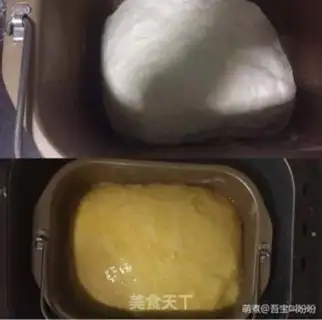 Make Rice rice toast step 6