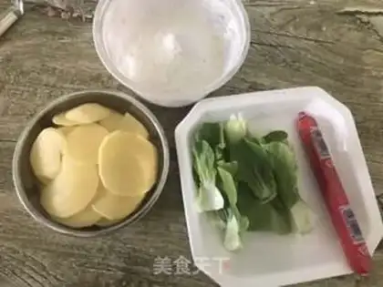 Make Fried potatoes step 0