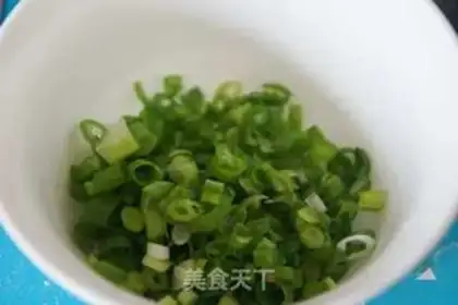 Make Onion rolls step 3