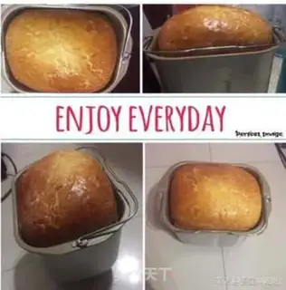 Make Rice rice toast step 7
