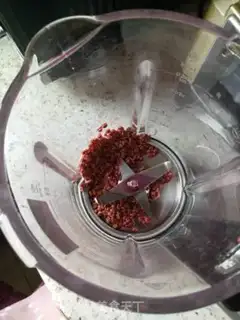 Make Cactus juice step 7