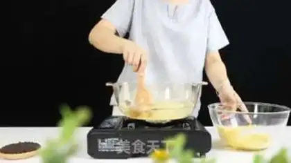 Make The rice porridge step 1